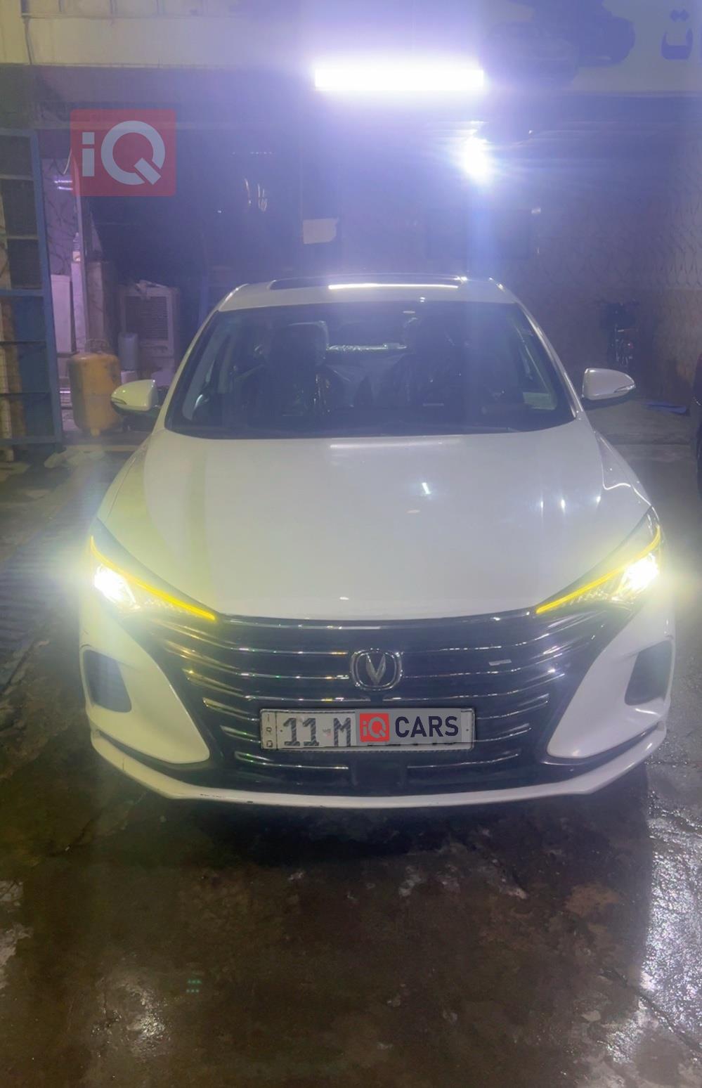 شانجان إيدو بلس